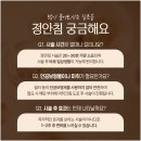 정안사우나 네이버블로그
