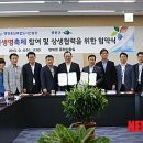 청원종합관리 이미지