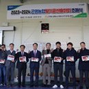 곤명농협농산물산지유통센터 이미지