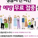 조아산부인과의원 이미지