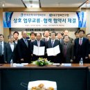 한국은행대구경북본부 이미지