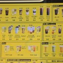 컴포즈레인보우