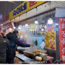 숙이네화장품 네이버블로그