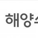 매치경로당 이미지