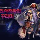 보물 PC방 이미지