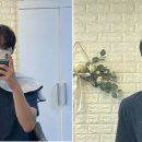 헤어구떼