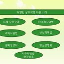 1971헤어샵