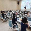 양벌도서관 이미지