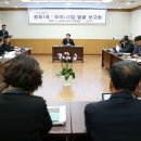 강진-14 이미지
