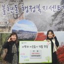 고경 피부관리