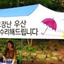 만덕3동-4 이미지