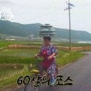 배달의 왕 이미지