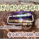 다샘 유치원 이미지