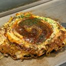 정발산역(3호선) | 정발산역 맛집 일산 오꼬노미야끼는 오시 일산점 추천! 솔직 후기