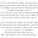 (주)드림부동산중개 이미지