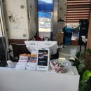 흥도동행정복지센터 이미지