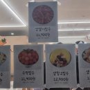 브레드코코 이미지