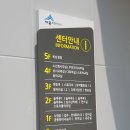 한솔동 복합커뮤니티센터 수영장 이미지