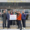 신철원중학교 이미지