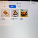 필승카 | 역 오차즈케 맛집 | 오차야 상수본점 -부타노가쿠니·참나물들기름소바 맛집,홍대 합정 오차즈케 솔직 후기