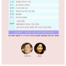 제이댄스아카데미 이미지