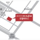 이지더원1차(아파트 내) 이미지