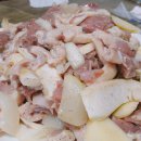 덕정 농장 이미지