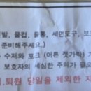 햇살아동병원 이미지