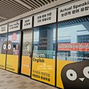 수자인세탁소 이미지