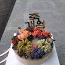 아람푸드 이미지