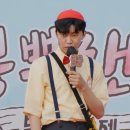 고빅고홈 | 가슴 뜨겁게 SH♡UT ♡UT!