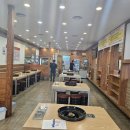 윤가네불타는닭갈비 이미지