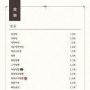 유래성 이미지