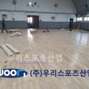 한성고등학교 이미지