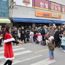 산타축제 이미지