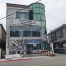 순천산들담은 순천본점 | [후다닥정리]&lt;2024.05.30&gt; 외도 보타니아, 외도널서리, 구조라 구이조아라, 순천 산들담은 순천본점