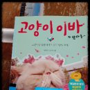 (주)이바다 이미지