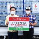 성재농원 이미지