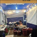 창건농장2 | 🌰 공주의 밤, 논산의 역사, 익산의 자연까지 - 충남, 전북 감성 1박 2일 여행기 🚗🎇