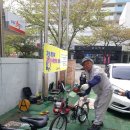 봉평동주민센터 이미지