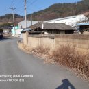 부곡온천부동산중개 이미지