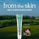 바이오모아메디칼(주) 이미지