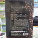 주식회사 블랙커피 이미지
