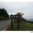 라보장 이미지