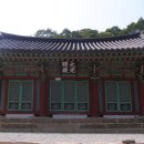 대흥사 이미지