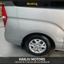 대구1급정비공장 이미지