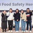 한국맥도날드서울 이미지