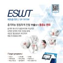 비알메디칼 이미지