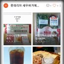 그냥거기 이미지