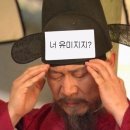 📺 25SS시즌 콘텐츠 소비목록(미지의서울,슬전의,진격의거인,데블스플랜,약한영웅,광장)